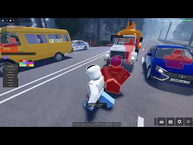 Теперь точно закаффал всех в Roblox Province