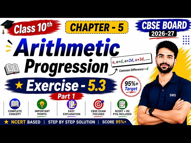 Exercise 5.3 Class 10th Ncert math Arithmetic Progression part 1 cbse board 