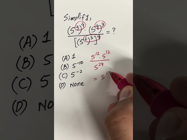 A Nice Exponent Math Simplification #satmath #exponenttricks #algebra  #themathscholar23 #maths #sat