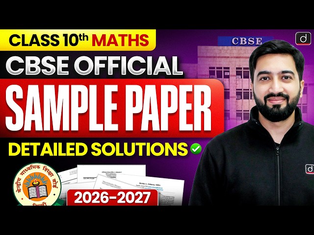 CBSE Class 10 Maths (Basic) Official Sample Paper Detailed Solutions 2026-27