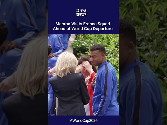 WATCH: Emmanuel Macron Visits Kylian Mbappé & Les Bleus Ahead of World Cup Departure | AD1C