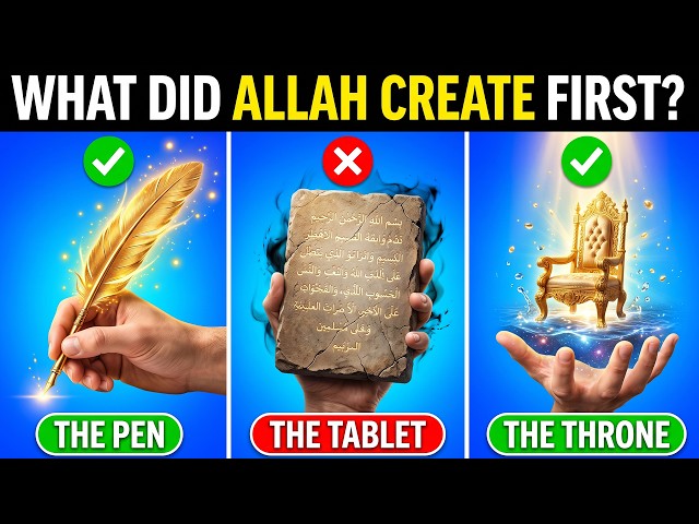 WHAT EXISTED BEFORE ALLAH CREATED THE UNIVERSE — THE SHOCKING ANSWER | ASSIM AL-HAKIM
