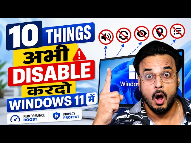10 Things You Should TURN OFF in Windows Right Now