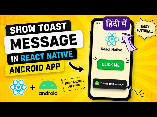 React Native ToastAndroid Example | Create Toast Message on Button Click | IT WALA | Hindi हिंदी