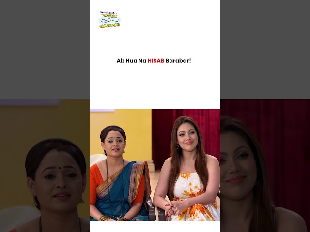 Now We're Even! #tmkoc #comedy #trending #reels #shorts #politics #news