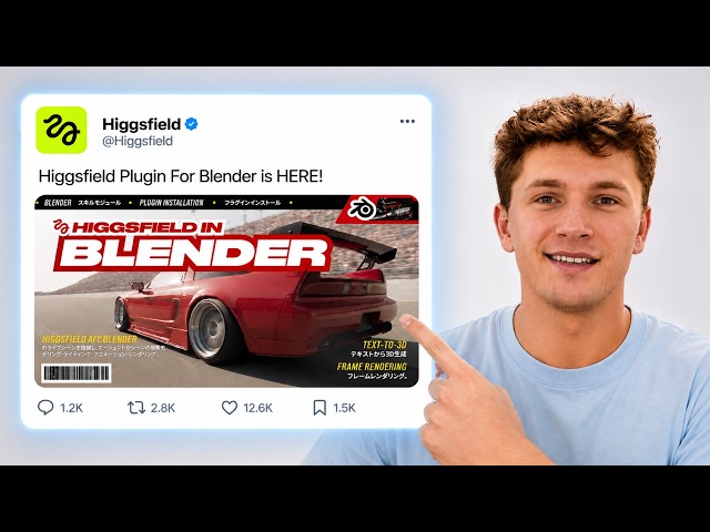 Higgsfield Just Created A New Blender Plugin And It's Better Than You Think