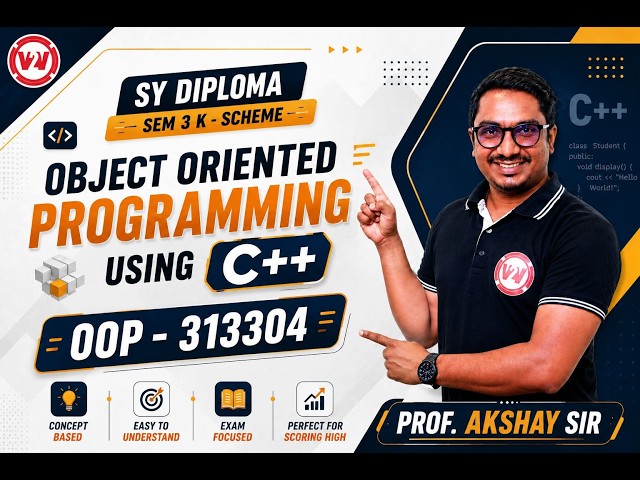 Introduction to OOP using C++ | SY  DIPLOMA | K SCHEME REGULAR