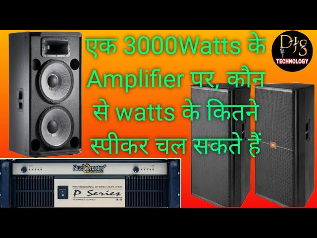 Studiomaster PA 3.0 amplifier full specification with speaker matching