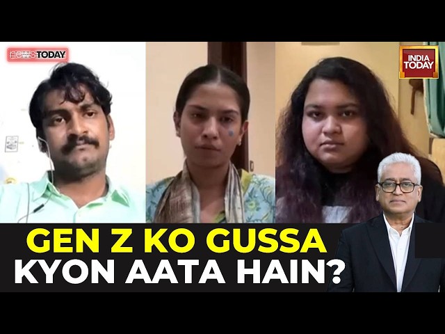 Debate: Dharmendra Pradhan's Resignation & Gen Z Anger; Reels As Weapon Of Mass Protest? | CJP News