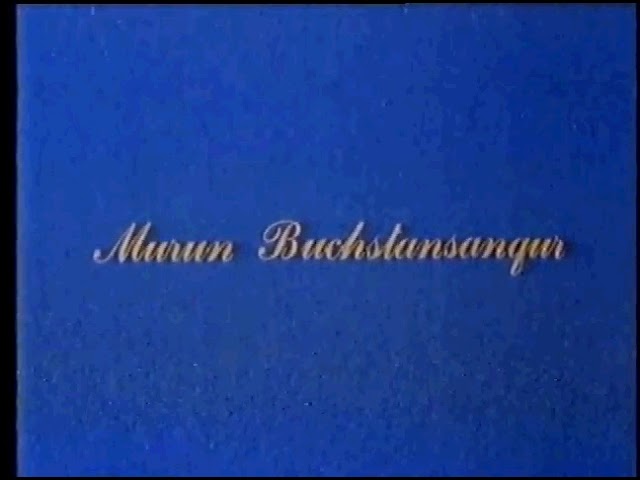 Murun Buchstansangur Theme Song