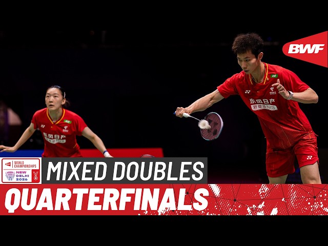 BWF World Championships 2026 | Guo/Chen (CHN) [6] vs Jiang/Wei (CHN) [2] | QF
