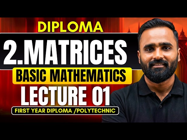 Matrices|Mathematics|Lecture 01|Diploma|Polytechnic|Pradeep Giri Sir