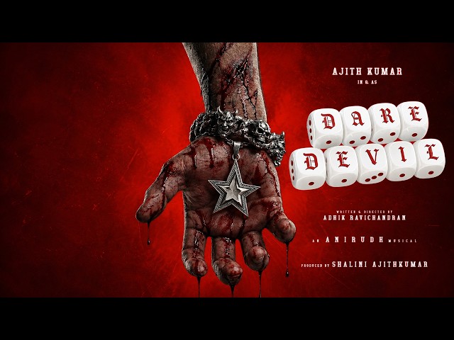 DareDevil - Announcement Video | Ajith Kumar | Adhik Ravichandran | Anirudh | Shalini