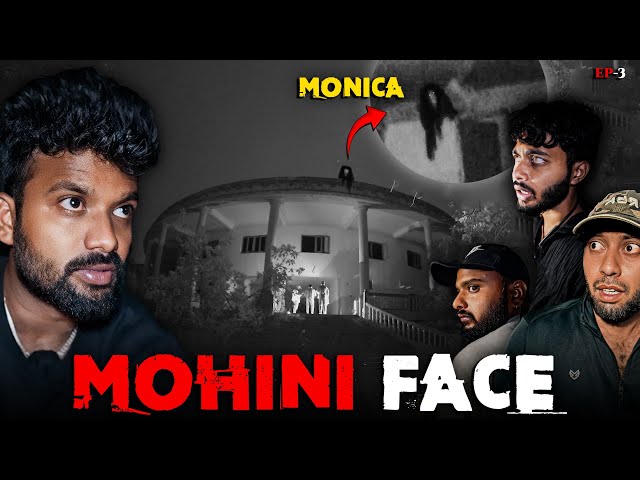 Extremely Scariest Video on YouTube !