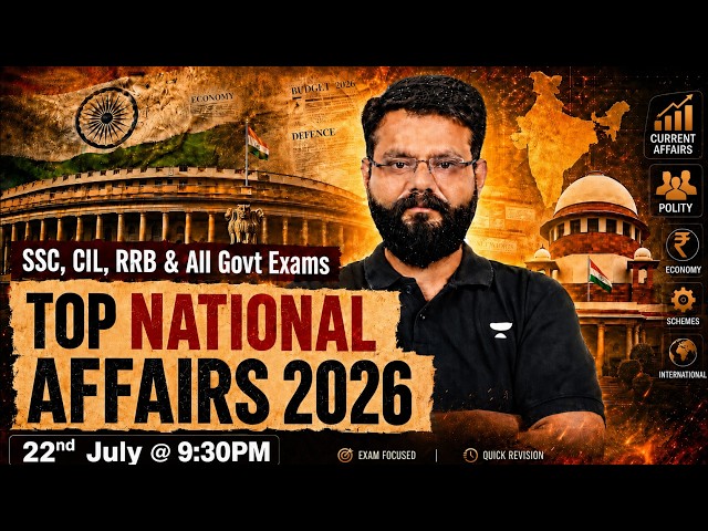 🎯 Top National Affairs Part - 6 You Can't Miss! | SSC, CIL, Railway & PSU Exams 2026 By Amit Vijay
