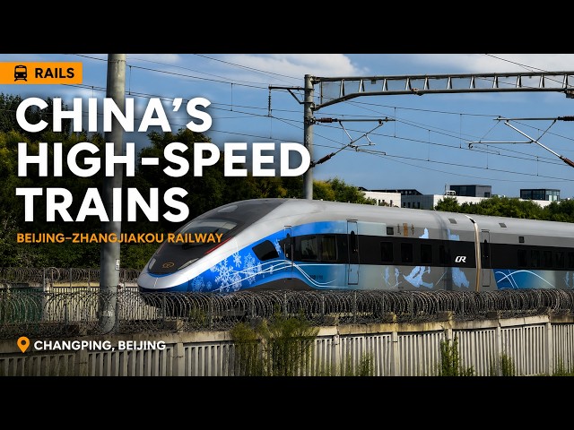 China's High-Speed Trains | Beijing–Zhangjiakou Railway