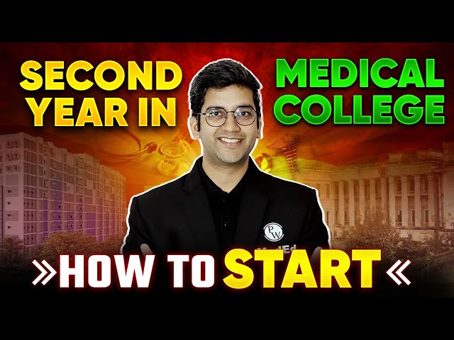 How to start the Second Year of Medical College? 🏫⚕️| Dr. Ranjith