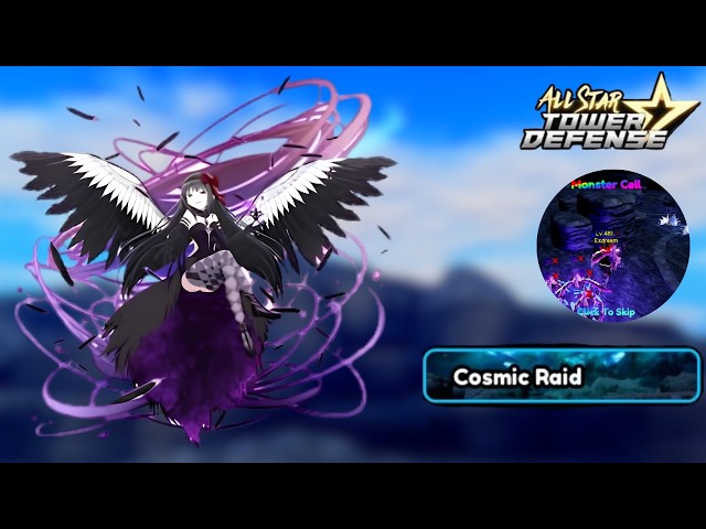 Roblox All Star Tower defense สอน Solo Cosmic Raid ด้วย Homura 7ดาว และ Aizen 7ดาว