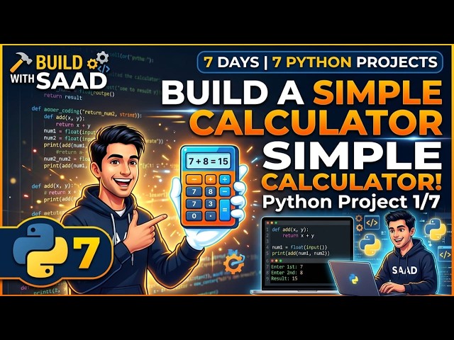 I Built a Simple Calculator in Python | Python Project 1/7