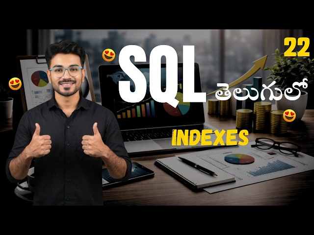 🔥 SQL Indexes Explanation in Telugu | Clustered vs Non Clustered Index