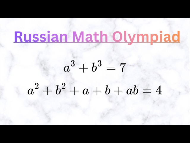 An Amazing System of Equations | Russian Math Olympiad