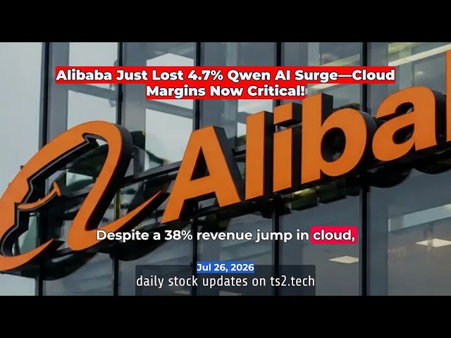 Alibaba Just Lost 4.7% Qwen AI Surge—Cloud Margins Now Critical! #CloudComputing #HKG9988 #NYSEBABA
