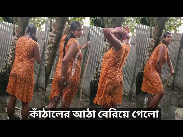 Jackfruit gum came out #dailyvlog #banglaivlog #lifestyleog