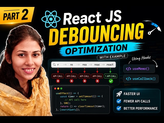 React JS Optimization Part 2: Debouncing Explained with Real Example ⚡