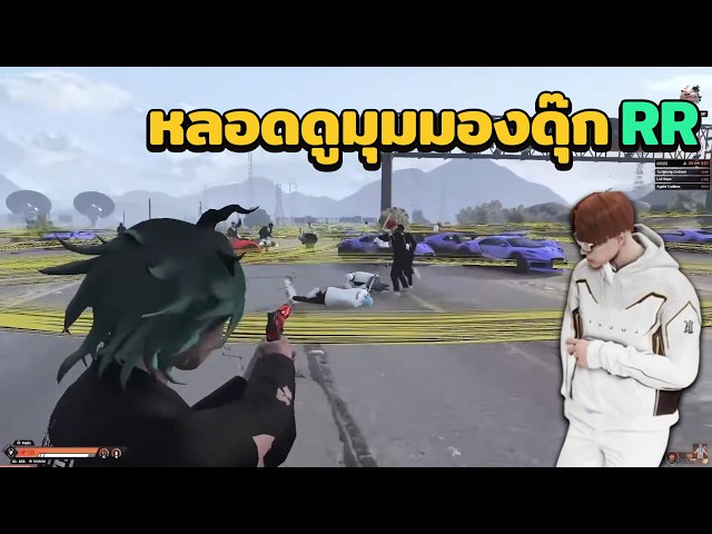 SQL vs LK: Lod's perspective, Duke RR POV | GTA V FiveM | Summer City