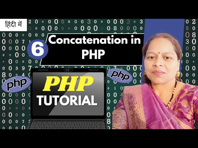 PHP String Concatenation Tutorial | Concatenation in PHP for Beginners