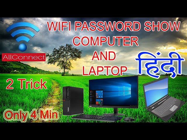 How To Show WiFi Password | CMD show password | Dilip IT Support