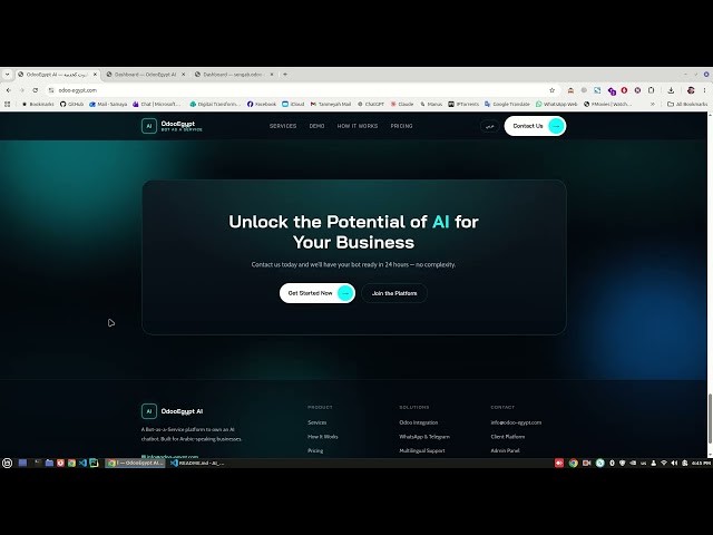 منصة إلمُدير للبوت الذكي — جولة كاملة | واتساب وتيليجرام وموقعك