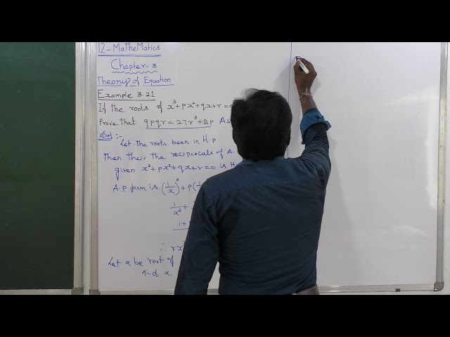 EXAMPLE 3.21| THEORY OF EQUATIONS | CHAPTER 3 | 12 TN NEW SYLLABUS MATHS
