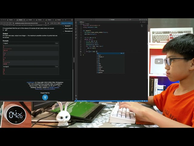 Codeforces | C++ | Rated 1200 | HHKB Type-S | real time | no talking | Short 166