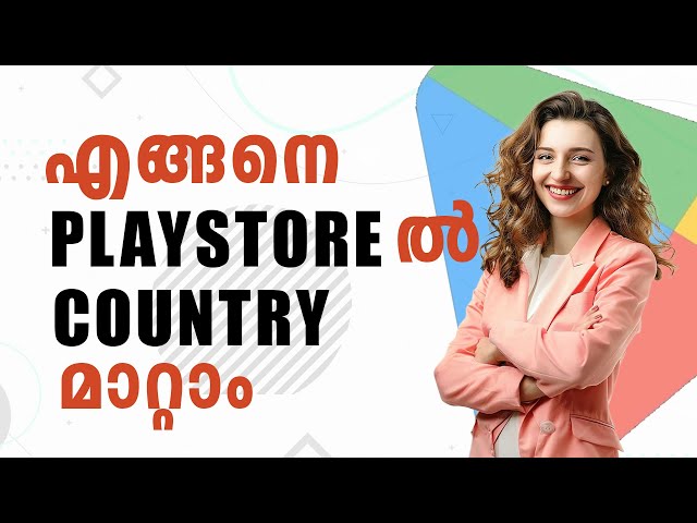 How to change playstore region or location in android phone  malayalam
