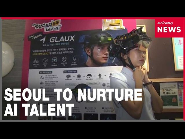 From barista to AI developer Seoul Software Academy reaches 86% employment rate