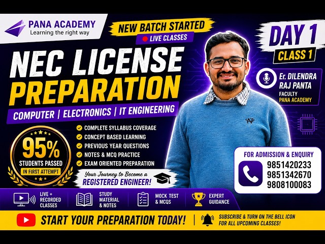 🚀 Start Your NEC License Preparation | Computer, Electronics, IT Engineers | Day 1 | PANA Academy