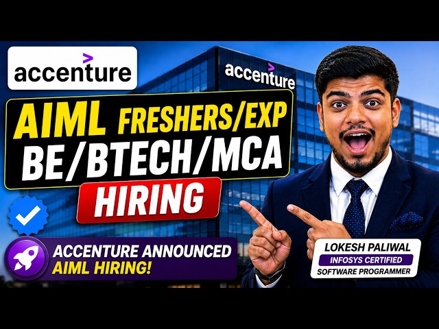 🔥Accenture 2026/2025 Freshers Hiring | BE/BTECH/MCA/MSC | Accenture AIML Hiring | Accenture Hiring