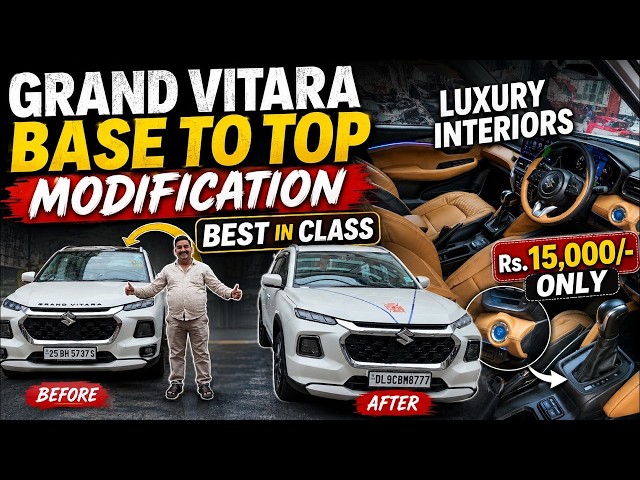 Prices Open ! Grand Vitara / Hyryder Base to Top Modification ✅ Full Interior Rs.15,000/- Only |