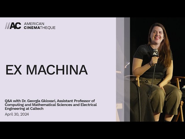EX MACHINA