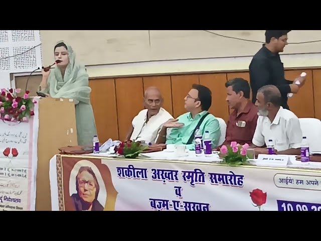 Mushaira in Patna, Bihar || Azeemabad Patna Mushaira || #mushaira #urdu #urdushayari #kavisammela...