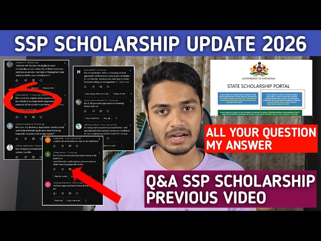 SSP Scholarship Q&A EP:4 | DDO Application No What To Do | 2025-26 Amount When Credit? | SSP 2026