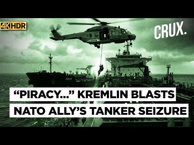 France Seizes Russia-linked Oil Tanker, Ukraine ‘Deploys Decoy Drones’ To Deceive Putin's Radars |4K