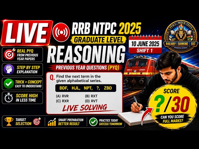 RRB NTPC 2026 Mock Test + Previous Year Questions (PYQs) | Live Practice Set & Solutions