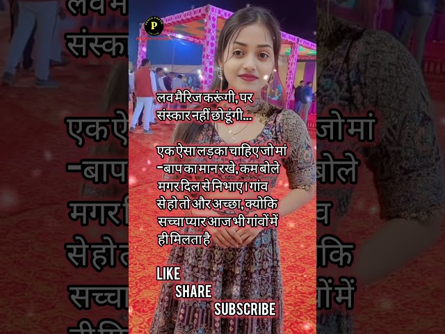 Top Learning Toolsfor Tech Enthusiasts#shorts #shortsfeed #viralshorts