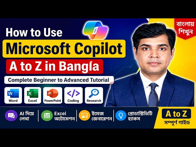 How to Use Microsoft Copilot A to Z | Complete Beginner to Advanced Tutorial