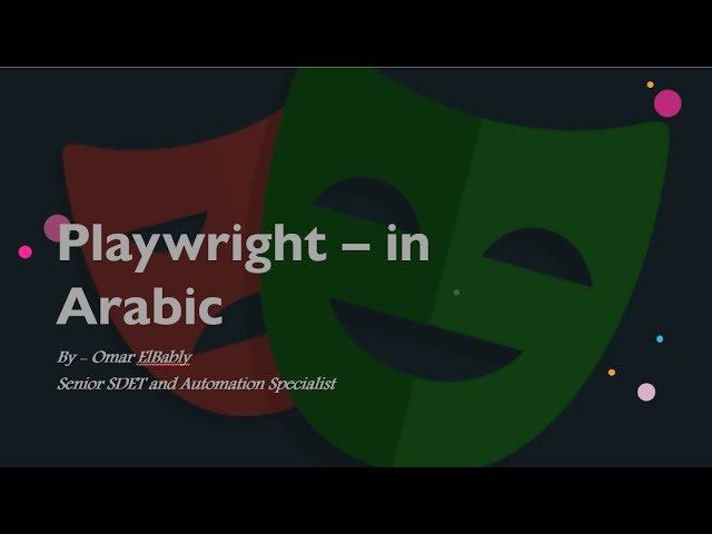05 How to write your first case in playwright