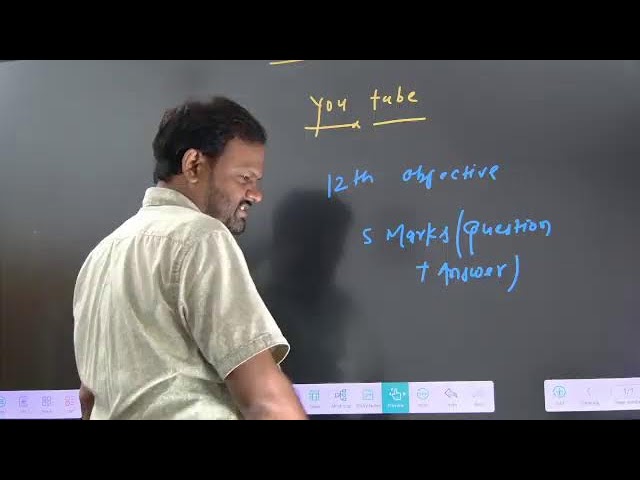 I.Sc student information for new live batch 2026