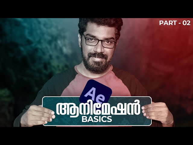 After Effects  Basic Animation Malayalam Tutorial | For Beginners | Arpith Aravind