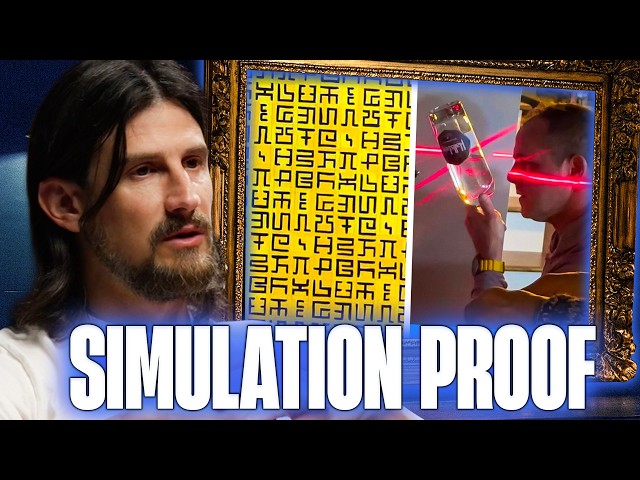 The DMT Laser Experiment That Made People Question Reality